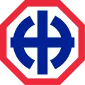 Логотип Французской народной партии