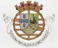 Герб португальской колонии Кабо-Верде