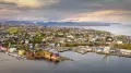 Фарерские Острова. Вид на город Торсхавн