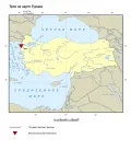Троя на карте Турции