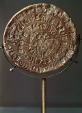 Фестский диск. Сторона A. 2 тыс. до н. э.