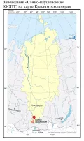 Заповедник «Саяно-Шушенский» (ООПТ) на карте Красноярского края
