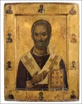 Икона «Николай Мирликийский со святыми на полях». Конец 10 – начало 11 вв.