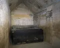 Заупокойные заклинания на стенах гробницы в пирамиде Униса