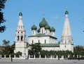 Церковь Ильи Пророка в Ярославле. 1647–1650