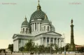 Василий Стасов. Троицкий (Измайловский) собор, Санкт-Петербург. 1828–1835
