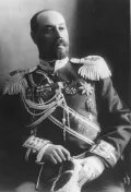 Дмитрий Трепов. 1904