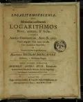 Nicolaus Mercator. Logarithmo-technia. London, 1668 (Николаус Меркатор. Логарифмотехник). Первое издание. Титульный лист