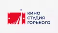 Логотип Центральной киностудии детских и юношеских фильмов имени М. Горького