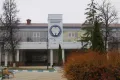 Белгородская областная клиническая больница Святителя Иоасафа