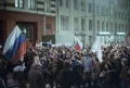 Митинг Демократического союза. Москва. 30 октября 1989