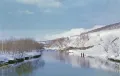 Река Плотникова (Камчатский край, Россия)