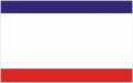 Республика Крым. Флаг