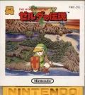 Дискета Famicom Disk System с видеоигрой «The Legend of Zelda». Разработчик Nintendo. 1986