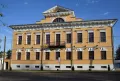Опочининская библиотека, Мышкин (Ярославская область)