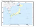 Отару на карте Японии