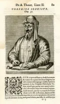 Портрет Порфирия. Иллюстрация из книги: André Thevet. Vrais portraits et vies des hommes illustres. Paris, 1584. P. 80.