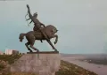 Сосланбек Тавасиев. Памятник Салавату Юлаеву, Уфа. Открытка