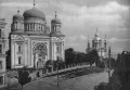Василий Стасов. Десятинная церковь, Киев (утрачена). 1828–1842