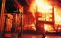 Пожар в здании Министерства внутренних дел Югославии после попадания бомбы НАТО. Белград. 2 апреля 1999