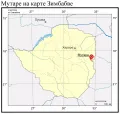 Мутаре на карте Зимбабве