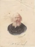 Иван Пожалостин. Портрет Дмитрия Ровинского. 1880