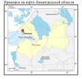 Приморск на карте Ленинградской области