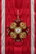 Знак и лента ордена Святого Станислава 1-й степени. Конец 19 – начало 20 вв.