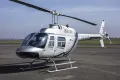 Вертолёт Augusta AB-206B JetRanger II с полозковым шасси