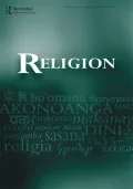 Religion. January 2022, Vol. 52, Issue 1. Обложка