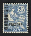 Левантийская почтовая марка стоимостью 25 сантимов, изданная французскими почтовыми отделениями. 1916