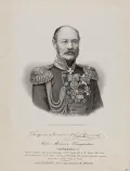 К. Т. Гиллер. Портрет генерал-адъютанта Михаила Горчакова. 1859