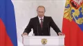 Фрагмент Крымской речи Владимира Путина. 18 марта 2014