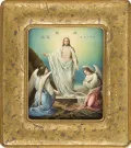 Ямасита Рин. Икона «Воскресение Христово». 1891