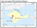 Саки на карте Республики Крым