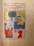 Встреча Мехсети и Амира Ахмеда. Миниатюра из рукописи
