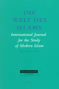 Обложка журнала Die Welt des Islams