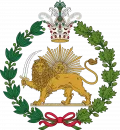 Герб династии Каджаров. 1907–1925