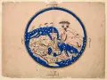 Мухаммед аль-Идриси. Карта мира из манускрипта «Нузхат аль-муштак фи ихтирак аль-афак»