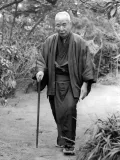 Такахама Кёси. 1958