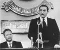 Инаугурация президента Хосни Мубарака. Каир. 14 октября 1981