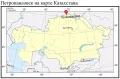Петропавловск на карте Казахстана