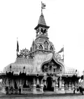 Фёдор Шехтель. Павильон на Триумфальной площади в Москве, сооружённый к коронации Николая II. 1896.