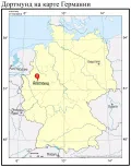 Дортмунд на карте Германии