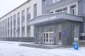 Здание Института неорганической химии имени А. В. Николаева СО РАН, Новосибирск. 2022