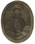 Стефан (Яворский), митрополит Рязанский и Муромский