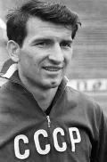 Вратарь сборной СССР по футболу Виктор Банников. 1966