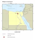 Мейдум на карте Египта