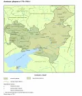 Вторая Азовская губерния