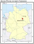 Дессау-Рослау на карте Германии